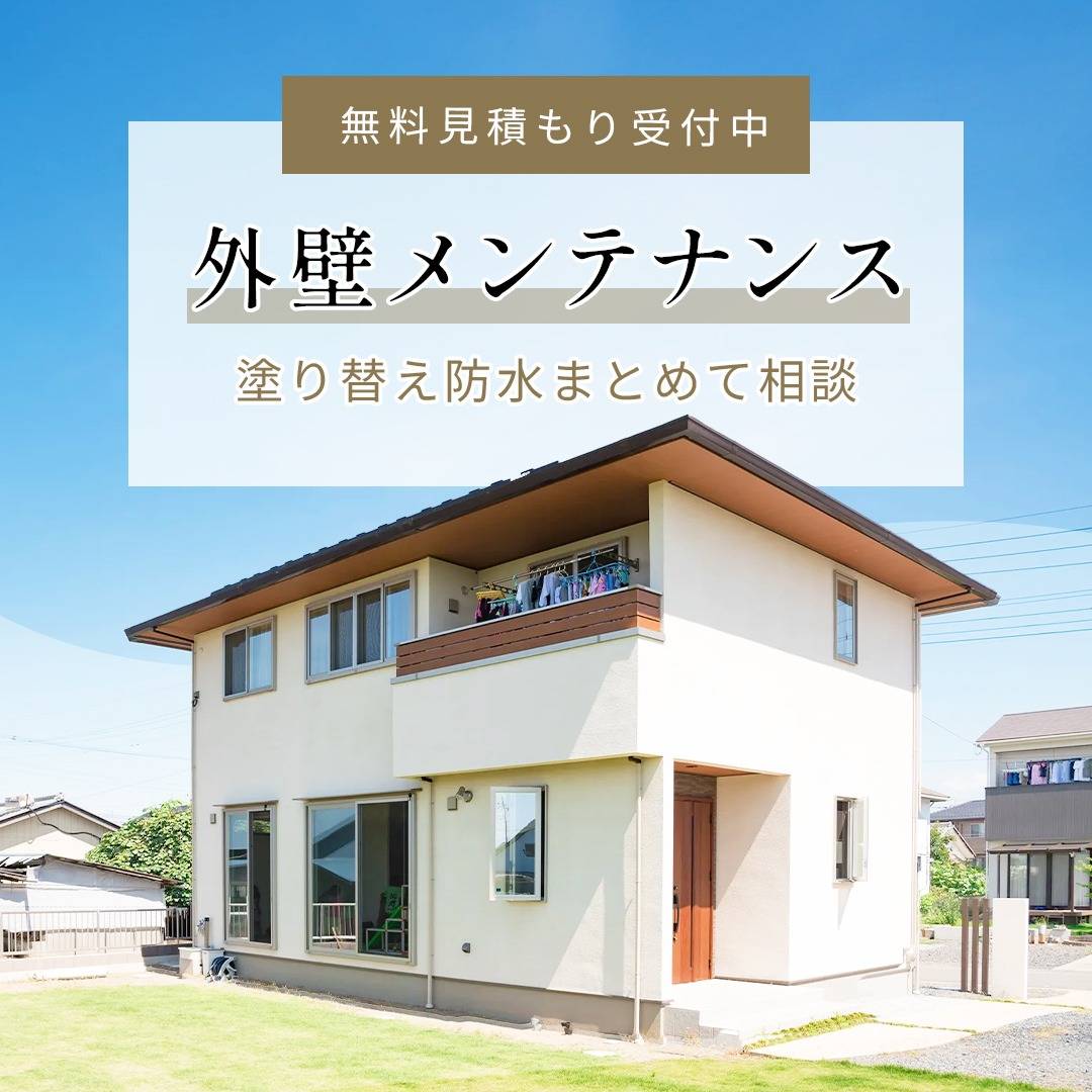 popup_banner
